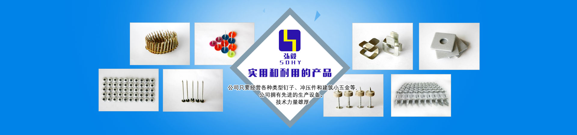 蘇州凱得瑞液壓機(jī)械有限公司